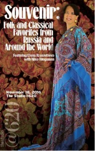 elona-souviner-russian-folk-songs